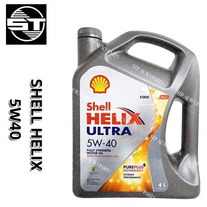 Shell 5W40 Fully Synthetic Engine Oil 4L {100% Orginal} For Toyota ...