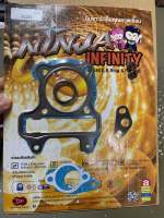 ปะเก็นบน Honda Icon (Ninja Gasket O-Ring Kit) TSP Autoparts