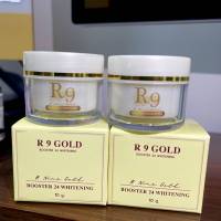 R9 GOLD BOOSTER 24 WHITENING ✨️1 แถม 1 ✨️