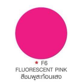 สีสะท้อนแสง-spray-win-สเปรย์วิน-toa-ขนาด-400-ซีซี-fluorescent-colors