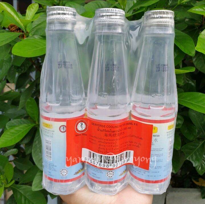 น้ำเขากุยตราแรด เครื่องดื่มแก้ร้อนใน Cap Kuda Laut แพ็ค 6 ขวด Lazada