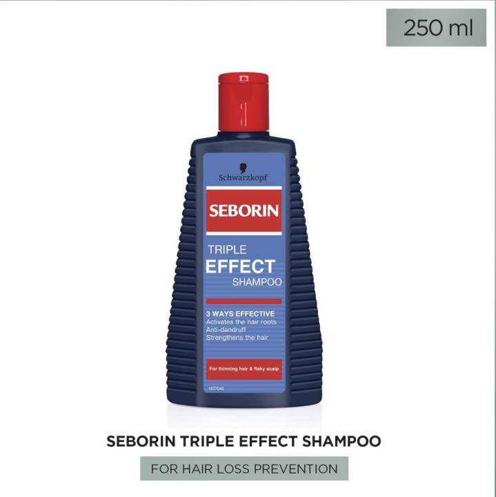 Seborin Triple Effect Shampoo 250ml Lazada PH