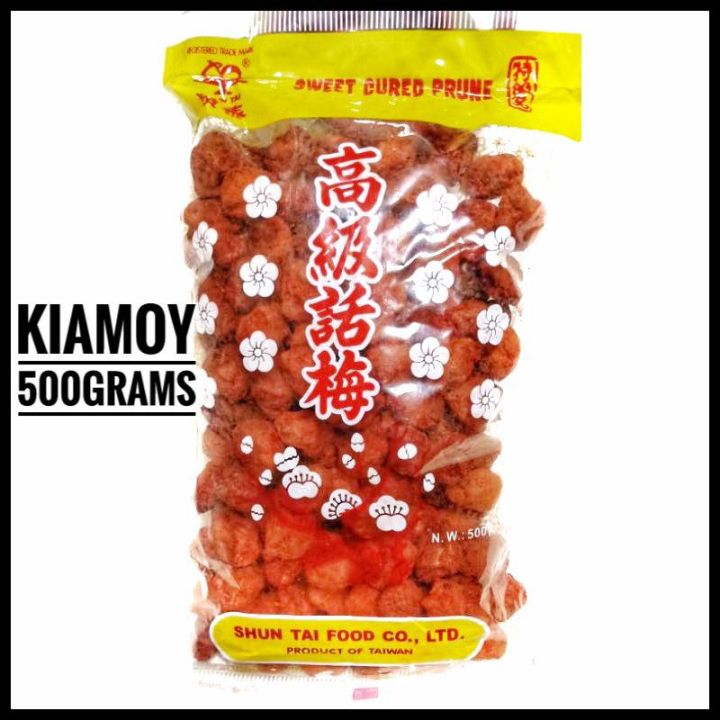 Kiamoy (Sweet Cured Prune) from Taiwan 500g and 100g in a pouch Champoy ...