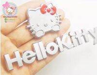 โลโก้ติดรถคิตตี้ โลโก้ HELLOKITTY แต่งรถคิตตี้