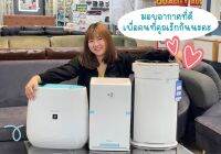 DAIKIN เครื่องฟอกอากาศ MC30YVM7 ขนาด 23 ตรม.