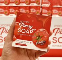 สบู่พิมรี่พาย สบู่พิมรี่ โซป Lycopene Pimry Soap 80g