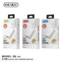 [แท้100%] ปลั๊ก 2.4A OUKU Q5 ชาร์จเร็ว ราคาถูก ชุดชาร์จ fast charge หม้อแปลง ถูกสุดๆเลยจ้า