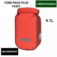 Ortlieb กระเป๋าจักรยาน Fork-Pack plus 4.1 L (F6401)สีแดง,(F9991)สีดำ