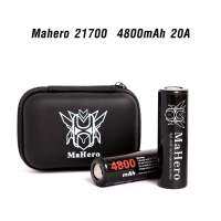 ถ่านชาร์จ Mahero/4800mAh แท้100[ราคา 1 ก้อน]