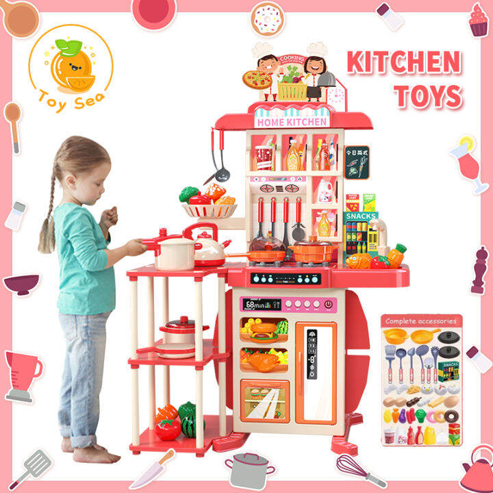 95Cm Kitchen Toys For Girls Big Size Real Steam Working Simulation Of   S8e2de04d64ea4c378d19b0e2386e4ed1g  720x720q80 