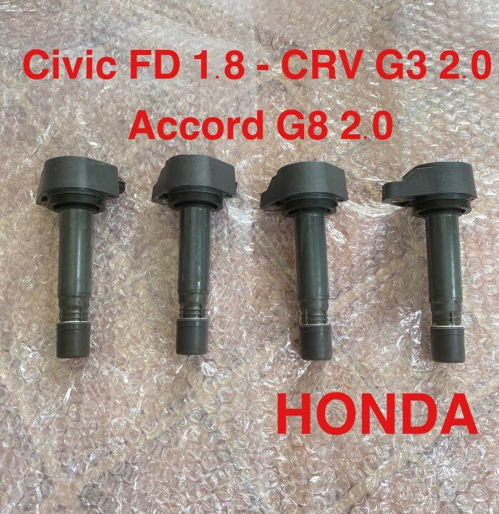 คอยล์จุดระเบิด-honda-civic-fd-1-8-crv-g3-2-0-accord-g8-2-0-ราคาต่อชิ้นละ-750