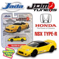 รถ jada ฮอนด้า honda nsx type-r รถเหล็ก scale 1:60