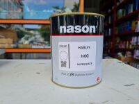 ฮาเล่ดำสนิด​ โคตรสีดำขนาด1ลิตร​ งานชนบานรถมอไซน์