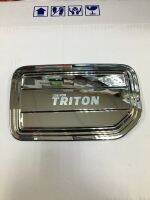 ครอบฝาถังน้ำมัน TRITON 2015-2ประตู