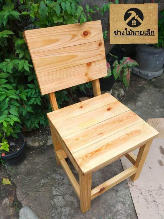 เก้าอี้ไม้มีพนักพิง-ทาเคลือบ-แข็งแรงทนทาน-เก้าอี้ไม้