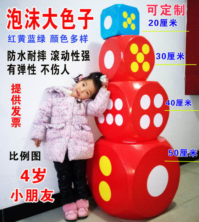 Foam Dice Game Big Dice Creative Dice Large Digital Dice Educational