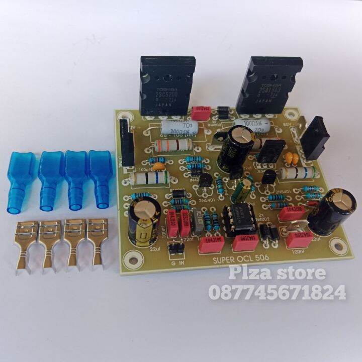 Driver power amplifier SOCL 506 Modif BALAP komponen ori Socl 506 modif