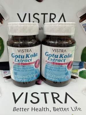 Vistra Gotu Kola Extract plus Zincโกตูโกล่า (1 ขวด 30 เม็ด)