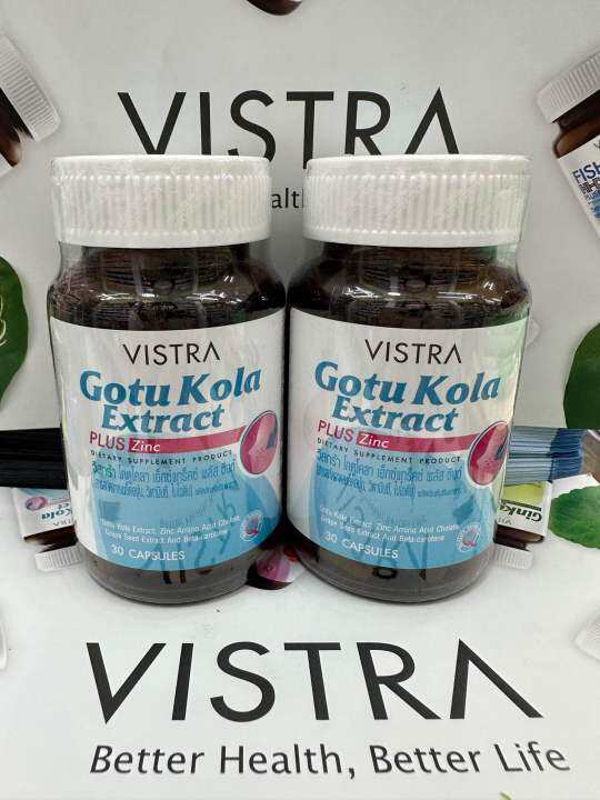 vistra-gotu-kola-extract-plus-zincโกตูโกล่า-1-ขวด-30-เม็ด