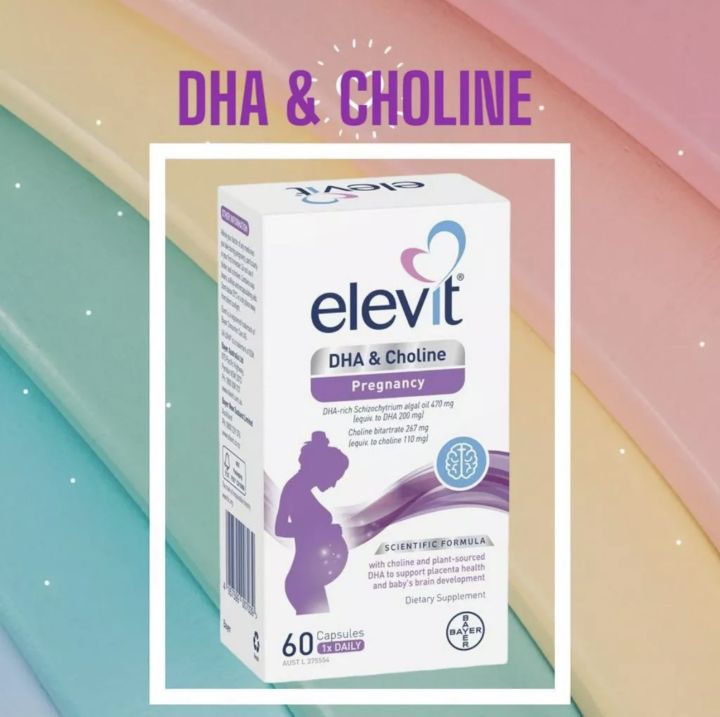 elevit-dha-choline-pregnancy-60-capsules-ผลิตในออสเตรเลีย