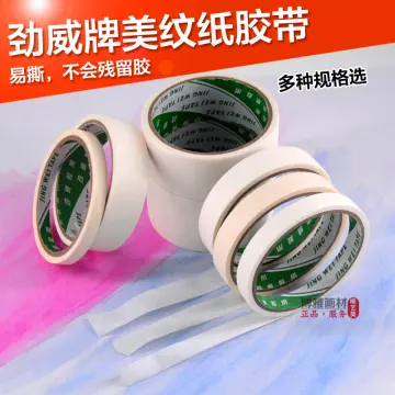 Paper Fixation Masking Tape Sketch Watercolor Painting Oil Painting Artist  Washi Tape Sketch Fixation Sticky Traceless Tape - AliExpress