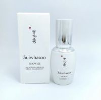 Sulwhasoo Snowise Brightening Serum EX (50ml)