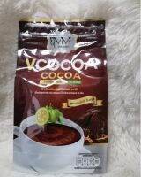 ♥♥1ห่อ 10ซอง ♥♥รุ่นใหม่ล่าสุด V cocoa by viv โกโก้ลดนำ้หนัก โฉมใหม่แต่ความอร่อยเหมือนเดิม