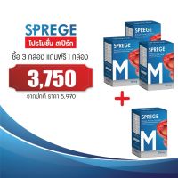 ผลิตภัณฑ์อาหารเสริม SPREGE สเปิร์ก ชุด3แถม1 สมุนไพร  ต่อมลูกหมากโต  ต่อมลูกหมาก ปัสสาวะบ่อย ออกไม่สุด ฉี่ไม่พุง อั้นไม่อยู่ สมรรถภาพทางเพศ