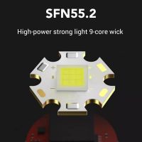 SFN55.2 LED+MCPCB 3V 105W 30A 10000Lumens From Flashlight 20mm. DTP Copper MCPCB Flashlight DIY อุปกรณ์สำหรับไฟฉาย