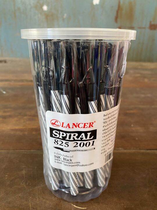 ปากกาแลนเซอร์-สไปรัล-825-lancer-spiral-0-5-มม-มี-3-สี