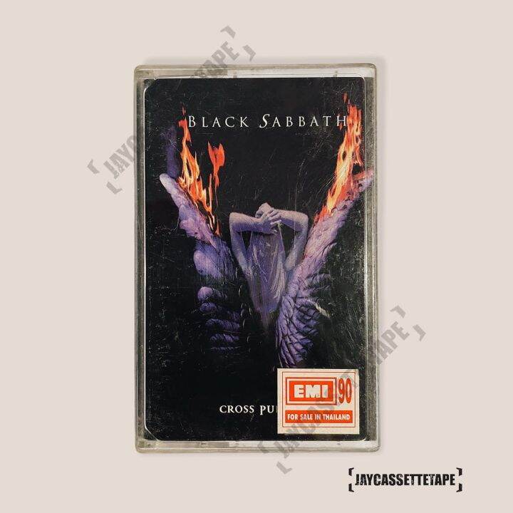 เทปเพลง-เทปคาสเซ็ท-cassette-tape-black-sabbath-อัลบั้ม-cross-purposes