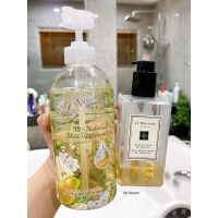 ครีมอาบน้ำ BeNice Fruit Tea Shower Gel White Strawberry &amp; White Tea / BeNice Shower Gel Natural English Pear Extract Pump 450 ml.