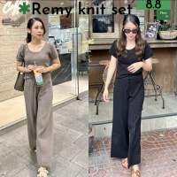 Remy knit set