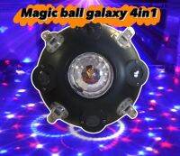 Magic ball galaxy4in1