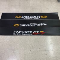 สติ๊กเกอร์ บังแดดติดหน้ารถ Chevrolet  เป็นงานตัดคอม ( ขนาด 20 x 140 cm ) ราคาต่อแผ่น