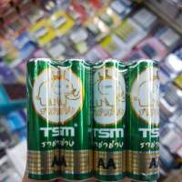 ถ่าน TSM ราชาช้าง AA  1.5V จำนวน 4 ก้อน ของใหม่ ของแท้บริษัท (ชาร์จไม่ได้)