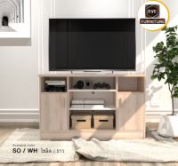 ชั้นวางทีวี 120*45*75cm TV-841