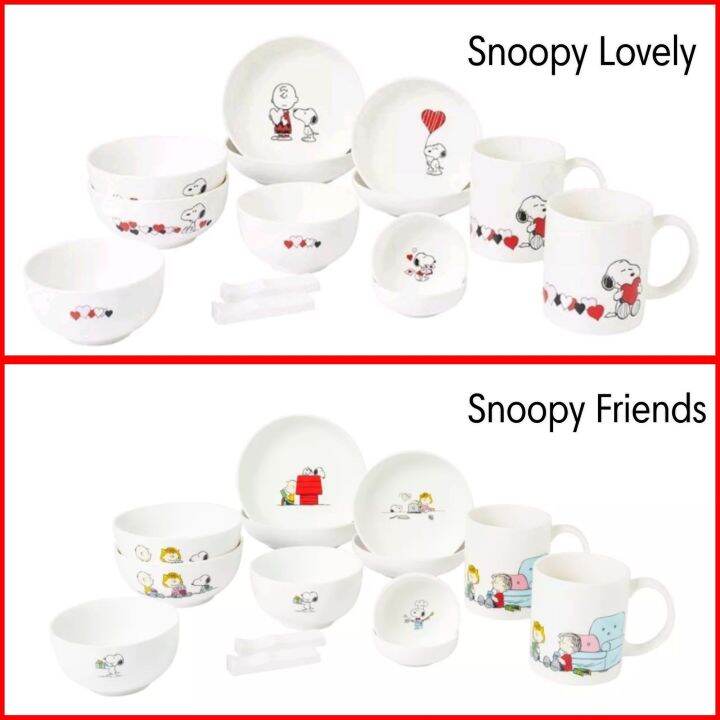 SNOOPY CORNINGWARE 14 piece Dinnerware Set - Snoopy Lovely / Snoopy ...