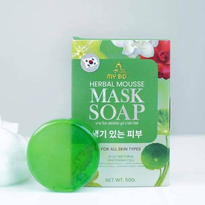 สบู่ปรางค์ทิพย์-สบู่มาส์กหน้า-mask-soap-159