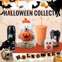 Starbucks Halloween Collection 2022 สตาร์บัคส์ ฮาโลวีน คอลเลคชันใหม่ ของแท้?