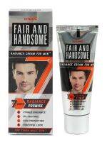 Fair And Handsome Rediannce Cream (ครีมทาหน้าผู้ชาย) 60g.