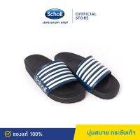 Scholl รองเท้าสกอลล์ รุ่นBreton ของแท้100% สำหรับผู้ชายและผู้หญิง