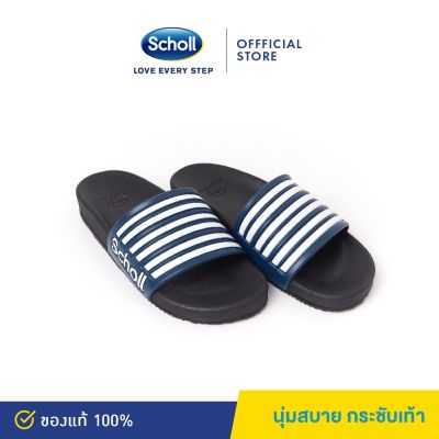 Scholl รองเท้าสกอลล์ รุ่นBreton ของแท้100% สำหรับผู้ชายและผู้หญิง