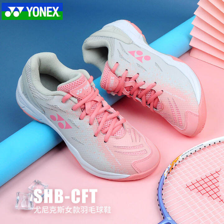 Genuine Goods Yonex Yonex Badminton Shoes Female Shbcft Pink Ultra