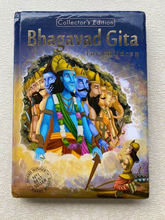 Bhagavad Gita for Children / Krishna / Indian Mythology / Hindu Books / Hinduism Lazada