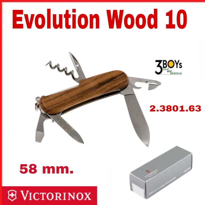 มีด-victorinox-รุ่น-evolution-wood-10-มีดพก-ขนาดกลาง-11-ฟังก์ชั่น-แก้มไม้-สลักโลโก้-vic-สวยงาม-2-3801-63