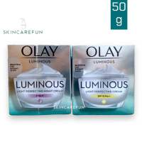 (แท้/แพ็คคู่) OLAY Luminous Light Perfecting Day 50g + Night Cream 50g โอเลย์ ลูมินัส เพอร์เฟคติ้ง เดย์ครีม 50 กรัม +ไนท์ครีม  50 กรัม ครีมลดจุดด่างดำ