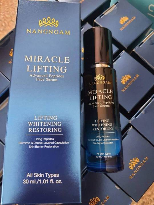 miracle-lifting-advanced-peptides-face-new-face-serum-เซรั่มคุณณวัฒน์