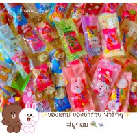 ลูกอม ของแถมจีบลูกค้า 100 ห่อ