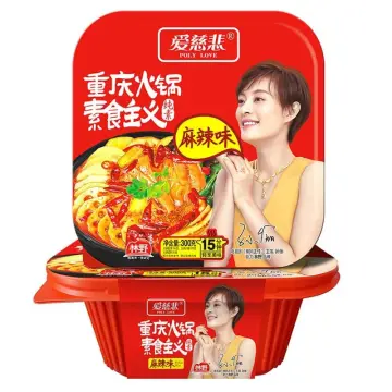 Haidilao Instant Hotpot - Best Price in Singapore - Jan 2024